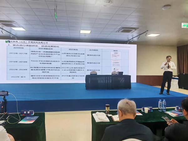 ������˾����������ڡ��I(y��)�������|(zh��)���l(f��)չ·��̽����Փ�������}�l(f��)��