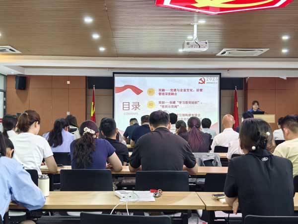 ������˾�ڝ�(j��)����(j��ng)�_(k��i)�^(q��)΢�h�n��ِ�Иs�@���Ȫ�(ji��ng)