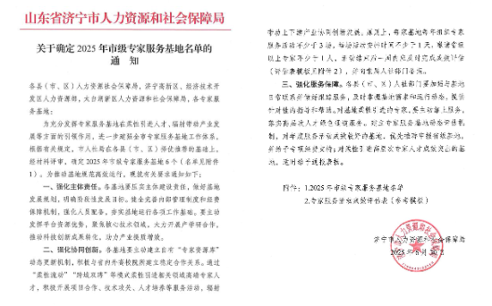 ���������x2025����м�(j��)��(zhu��n)�ҷ���(w��)��������