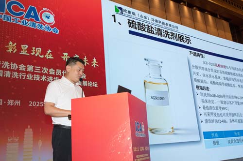 �������(d��n)�΅f(xi��)��(hu��)��؟(z��) �e�Oؕ�I(xi��n)�¼��g(sh��)  ����������˾���������Ї�(gu��)���I(y��)��ϴ�f(xi��)��(hu��)�����Ε�(hu��)�T�������(hu��)  �ߵڶ�ʮ�Č�ȫ��(gu��)��ϴ�ИI(y��)���g(sh��)�M(j��n)���c�a(ch��n)�I(y��)�l(f��)չՓ��