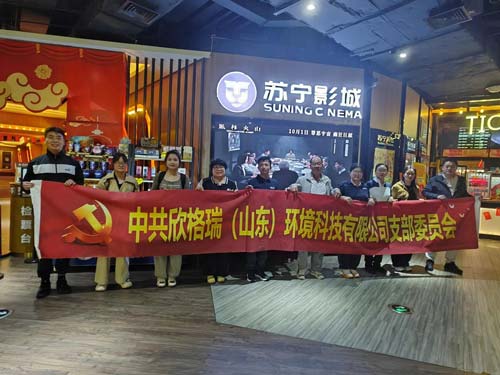 �ӛ�vʷ�س������ƵZ�^�M(j��n)��(d��n)ʹ�� ����������˾�h֧���M���_չ�tɫ�^Ӱ���(d��ng)