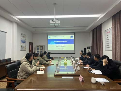 ��(j��)���Юa(ch��n)�I(y��)���g(sh��)�о�Ժ���п�Ժ�m�����I(l��ng)��(d��o)�����W�R�����𿼲콻��