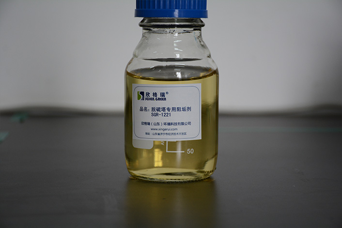 Ó���������蹸��SGR-1221