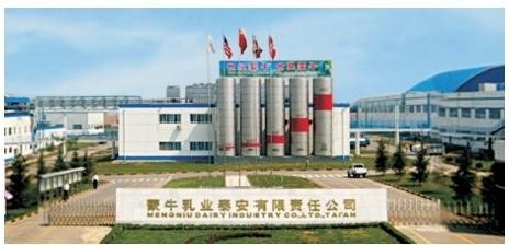 ʳƷ�ИI(y��) �� ȫ �� �� �I(y��) ʮ ��(qi��ng){ĳţ��I(y��)̩������؟(z��)�ι�˾}