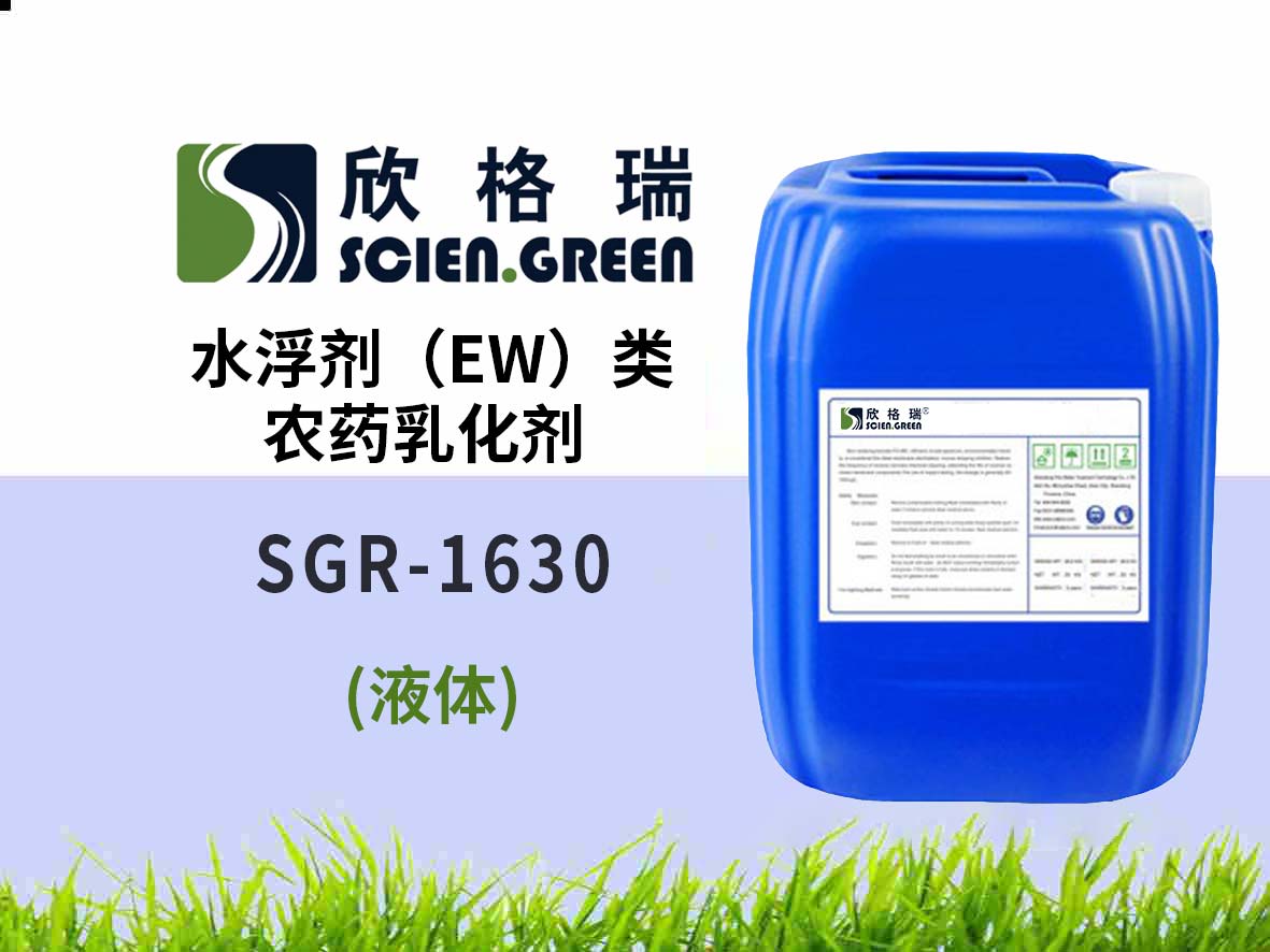 ˮ������EW����r(n��ng)ˎ�黯��