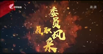 ��(j��)����(li��n)����(du��)�����𡰹��I(y��)�Uˮ�ͳɱ����ŷż��g(sh��)���M(j��n)�Ќ�(zhu��n)�}��(b��o)��