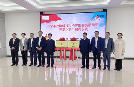 ��(j��)�������f(xi��)�Ƽ��ƅf(xi��)��e��ί�T֮�ҡ�����������Ƴ���