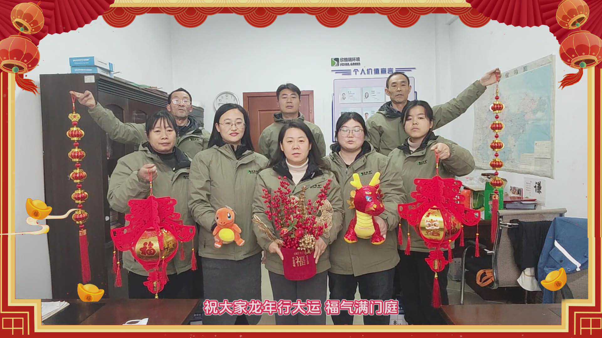 �o�e����ӭ�������������(l��)������2024��������o��Ұ�����